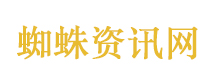 今日出伏 三伏天正式结束